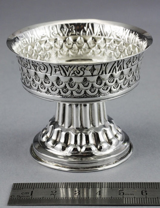 Tudor Cup (Holms Cup) Antique Silver Replica